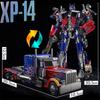 Barricade XP15 Transformation Toys Prowl XP-15 Model Optimus Commander XP14 XP10 Robot Bumble bee XP13 Deformation Action Figure