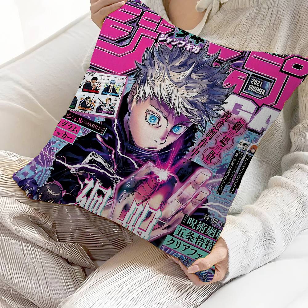Jujutsu Kaisen Anime Kissenbezug Kissenbezug Polsterung Sofa Dekokissen Heimdekor Kissenbezug