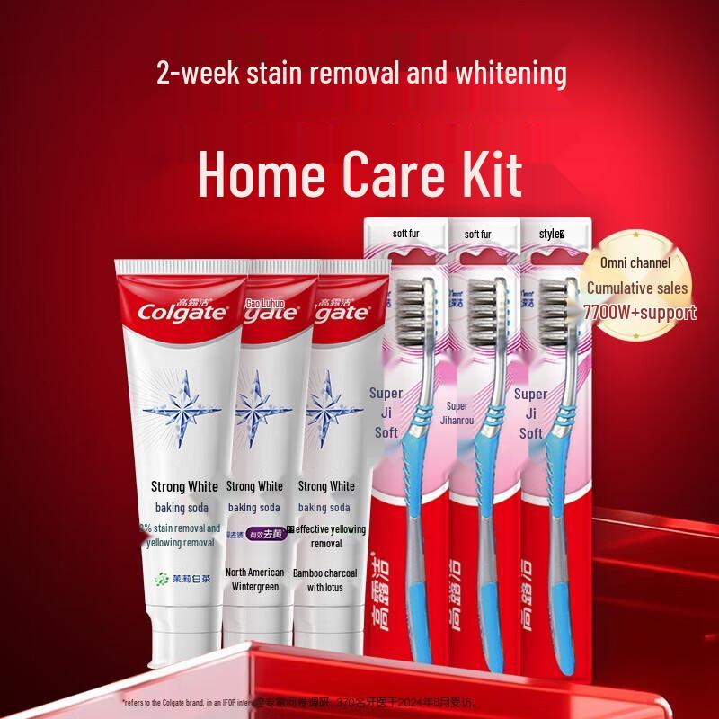 

Colgate Enamel White Baking Soda Toothpaste & Toothbrush Set