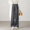 Women's Soft Velvet Flared Casual Pants
