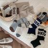 Advanced Star Medium Tube Wool Socks Warm Thickened Stacking Socks