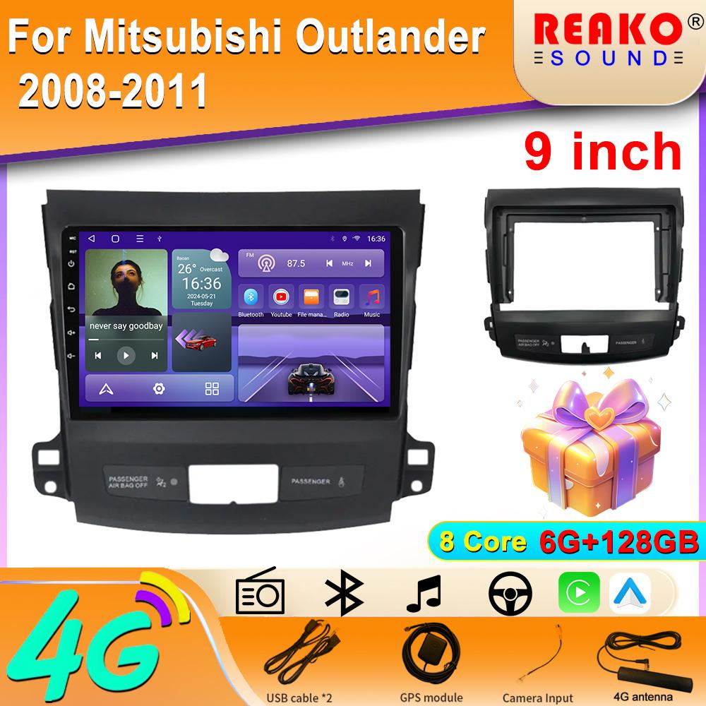 4G Carplay 2din Android Car Radio Multimedia Video Player for Mitsubishi Outlander 2008-2011    Navigation GPS Stereo HeadUnit BT