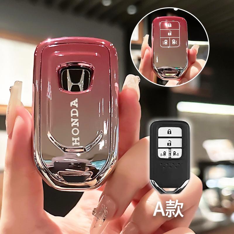 

Soft TPU Car Remote Key Case Cover Protective Keyless Shell Holder For Honda Stepwgn Odyssey Freed Elysion MP Auto Accessories