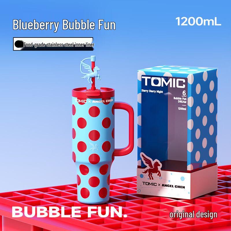 TOMIC 316 Stainless Steel Insulated Water Bottle 1200ML