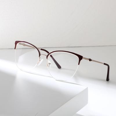 Metal Half-Frame Glasses Frame, High-End Men'S Plain Glasses Frame, Cat Ear Myopia Glasses.