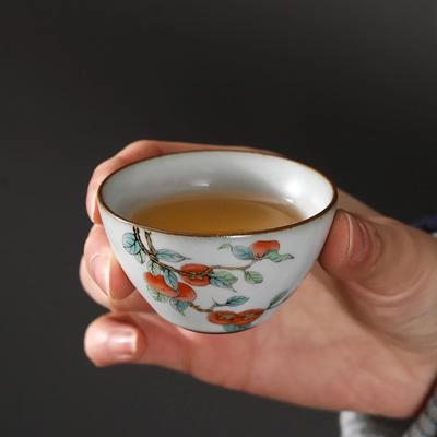 Ruyao Kuaike Cup Ceramic One Pot Three Cups, Car Mounted, Outdoor Hand Drawn, Simple Portable Bag, Travel Kung Fu Tea Set