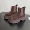 Thick Heel Round Head Maillard Martin Boots Women's New Retro Sleeve One Pedal Thick-soled Short Boots