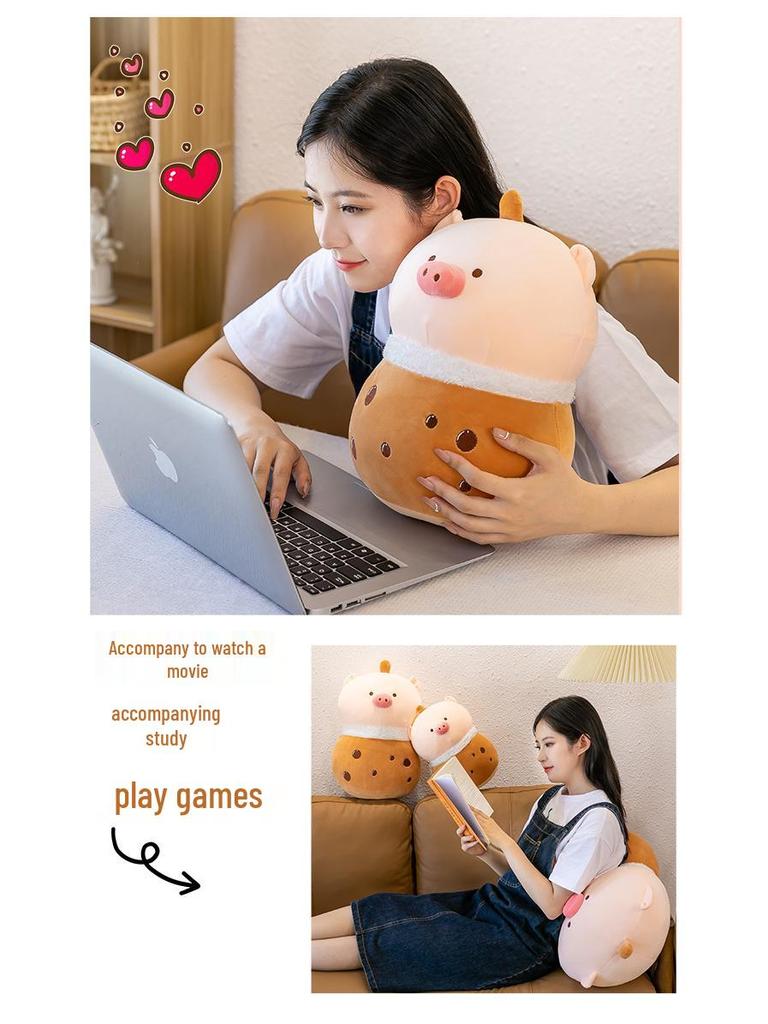 Creative Pig Milk Tea Cup Plush Doll - Adorable Gift & Activity Toy