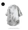 2026 Men's Summer Tie-Dye Gradient Short-Sleeved Polo