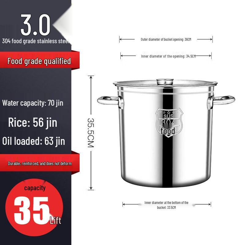 304 Stainless Steel Soup Pot with Lid