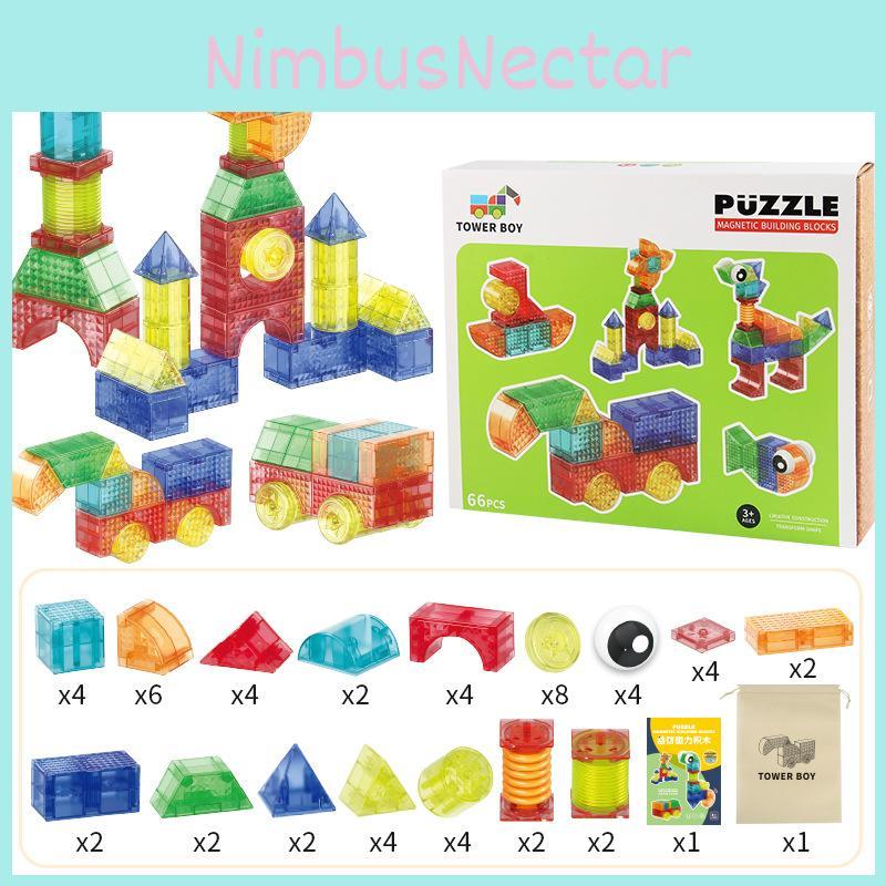 Magnetic Geometry Blocks For Kids With Abs Material And Multiple Construction Options For Learning