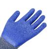 Shengjing Fengyuan Rubberized Cotton Work Gloves