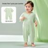 Shiyue Jiejing Baby Short-Sleeve Romper