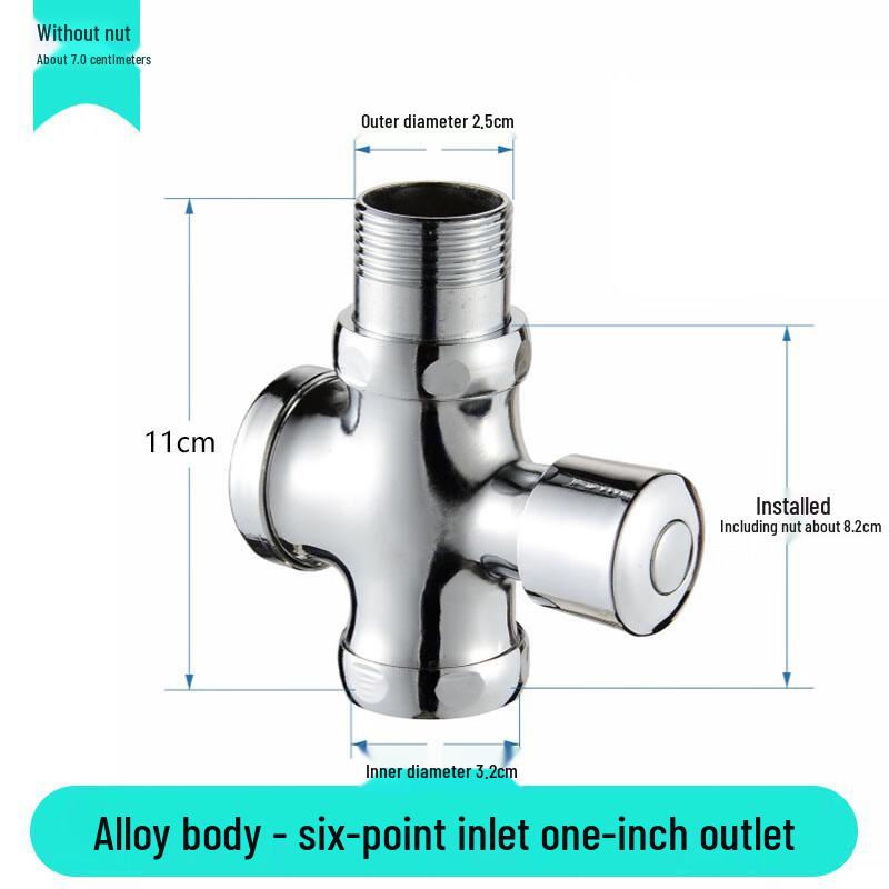Self-Closing Squat Toilet Press Flush Valve