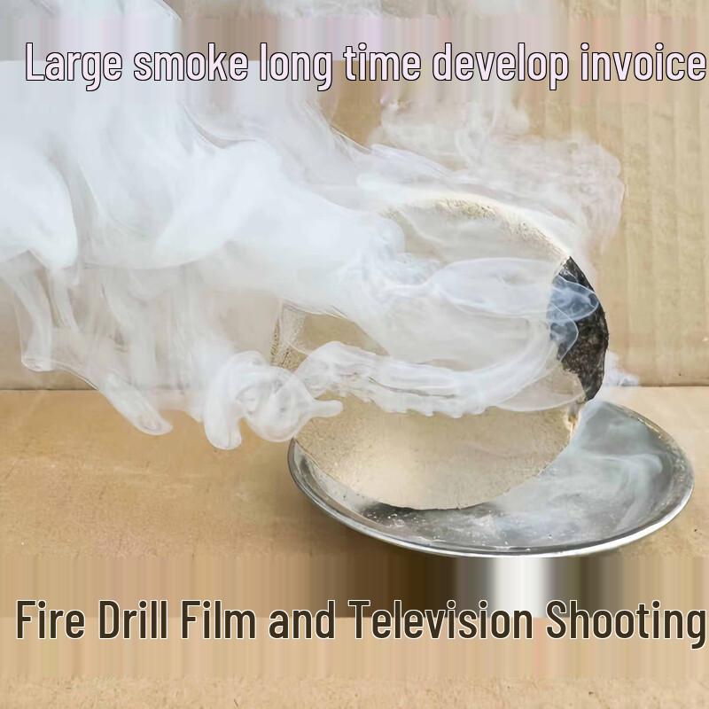 Zhongge Training Smoke Cake