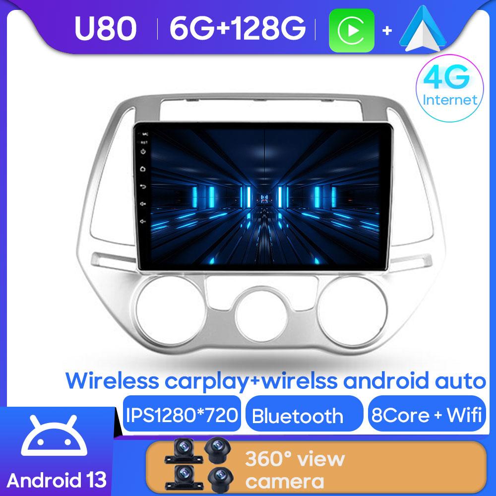 Car Android For Hyundai I20 PB 2012 - 2014 Auto Radio Multimedia GPS No 2din CPU Navigation 5G Wifi QLED Screen High-performance