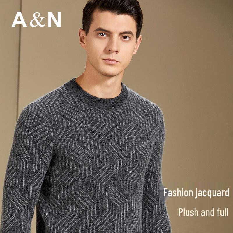 Antonio Men's 100% Cashmere Heavy Jacquard Crew Neck Sweater