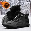 Autumn and winter outdoor high-top Martin boots thick-soled non-slip rotary buckle shoes casual sports short boots
