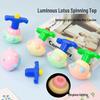 Interactive Cross-Border Carrot Gun & Flying Saucer Toy - Parent-Child Indoor/Outdoor Battle Games