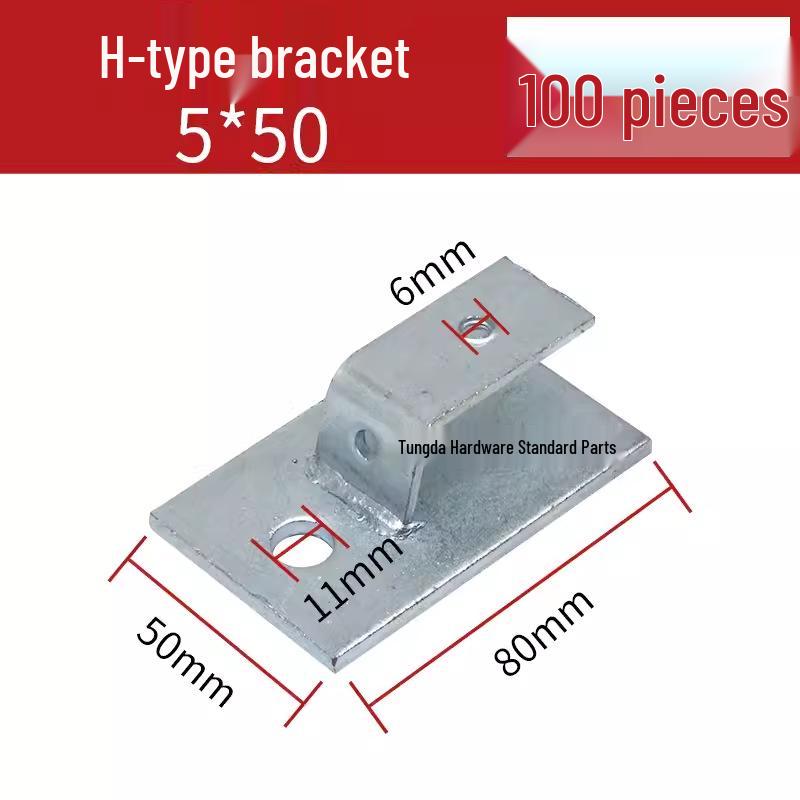 Galvanized 90° Flat Iron Elbow with Horizontal Bend, 4*40H & 4*25Z Grounding Bracket Steel Fixing Clip