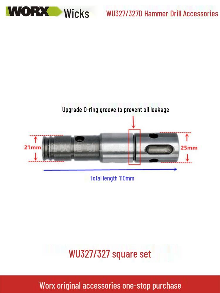 Wickes Electric Hammer WU327D Parts: Carbon Brush, Rotor, Stator, Connecting Rod, Switch, Gear, Oil Cap, Square Sleeve.