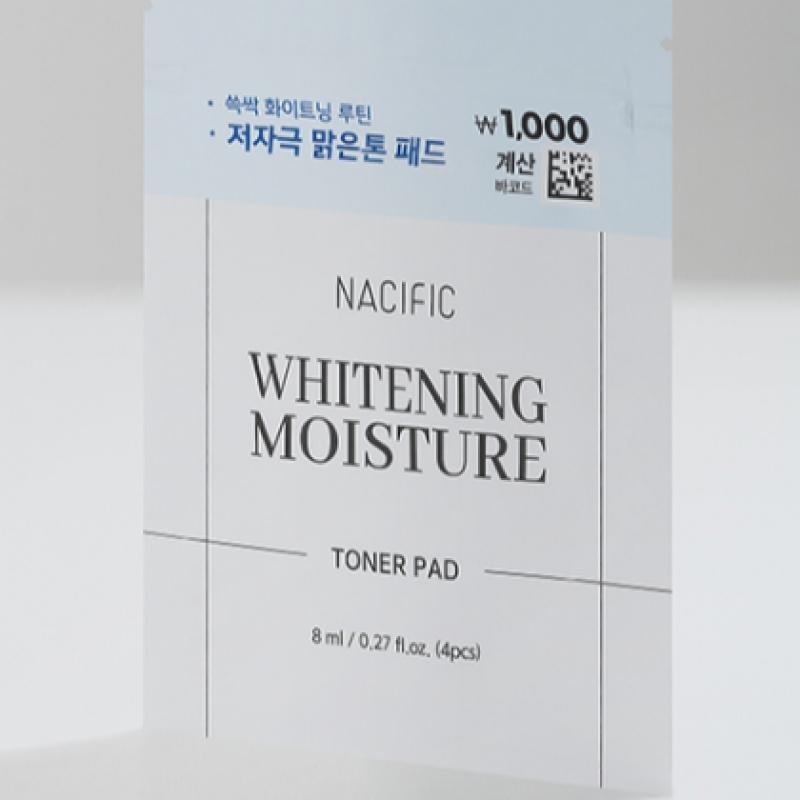 Daiso Nacific Whitening Moisture Essence 30 Ml