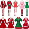 New Medieval Christmas Costume Party Theme Christmas Clothing 2023 Christmas Dress Cos Stage Performance Costume