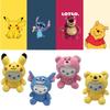 Creative Animal Costumed Plush Dolls Beixiang's 7-8 Inch Toy Claw Machine Mix Match Bulk Plush Toys For Weddings Parties