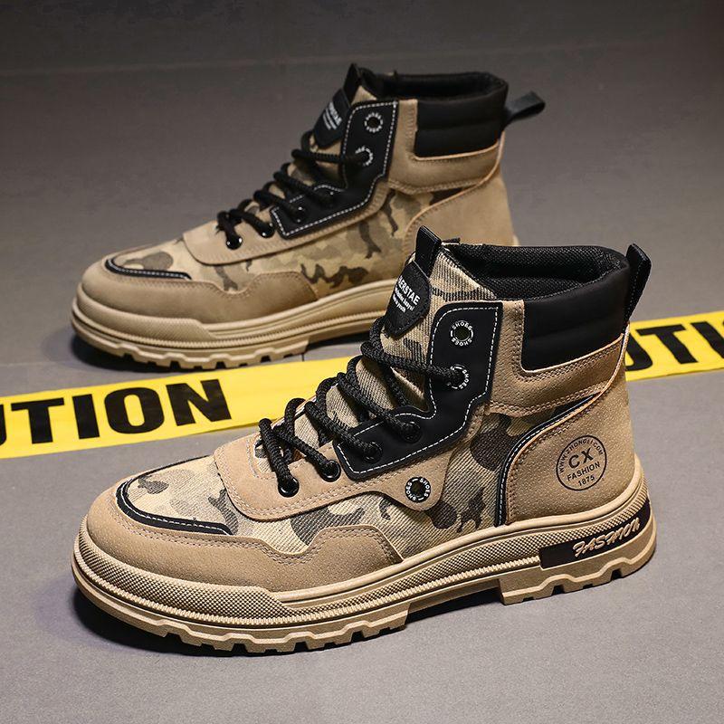 Men's High Top Large Size 46 Sports Martin Boots Extra Large Size Outdoor Tooling Boots Fashion Camouflage Spring and Autumn Men's Boots
