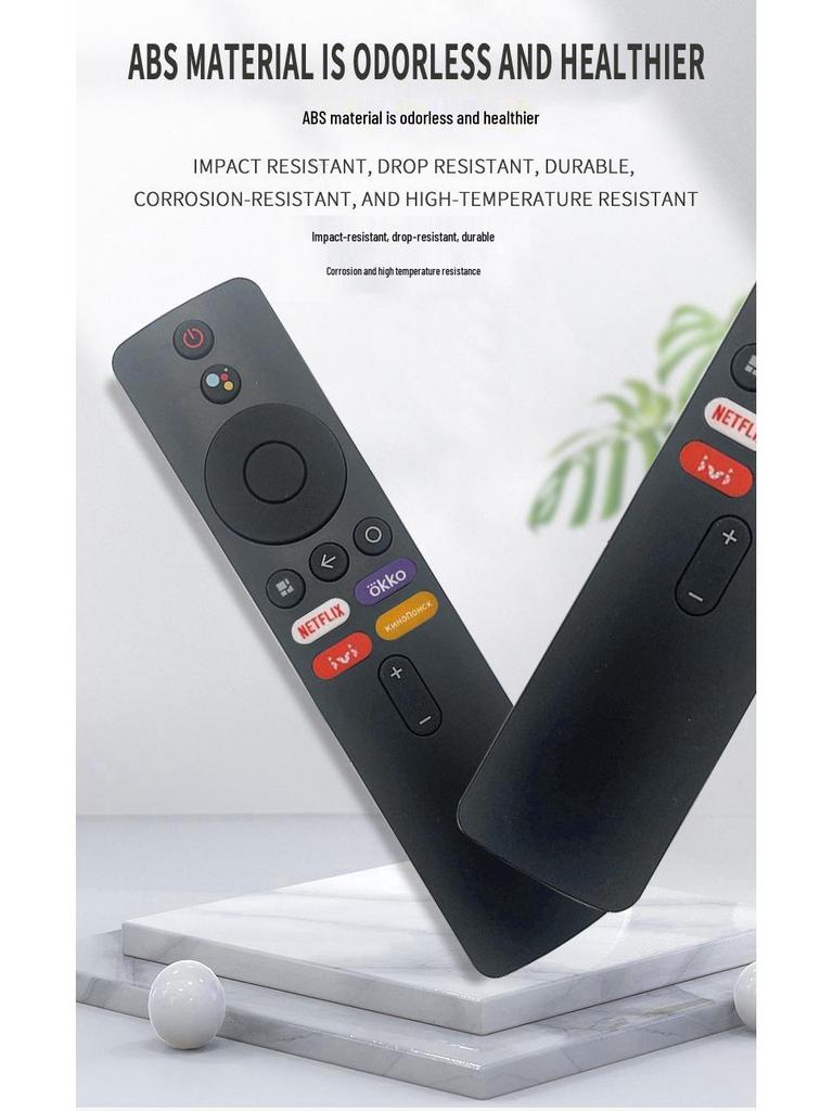 Aishangjia Voice Remote for Xiaomi TV XMRM-M6/M3
