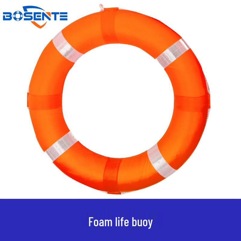 

Bosent PVC Foam Life Ring One Size