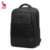 OIWAS Men's Business Laptop Backpack