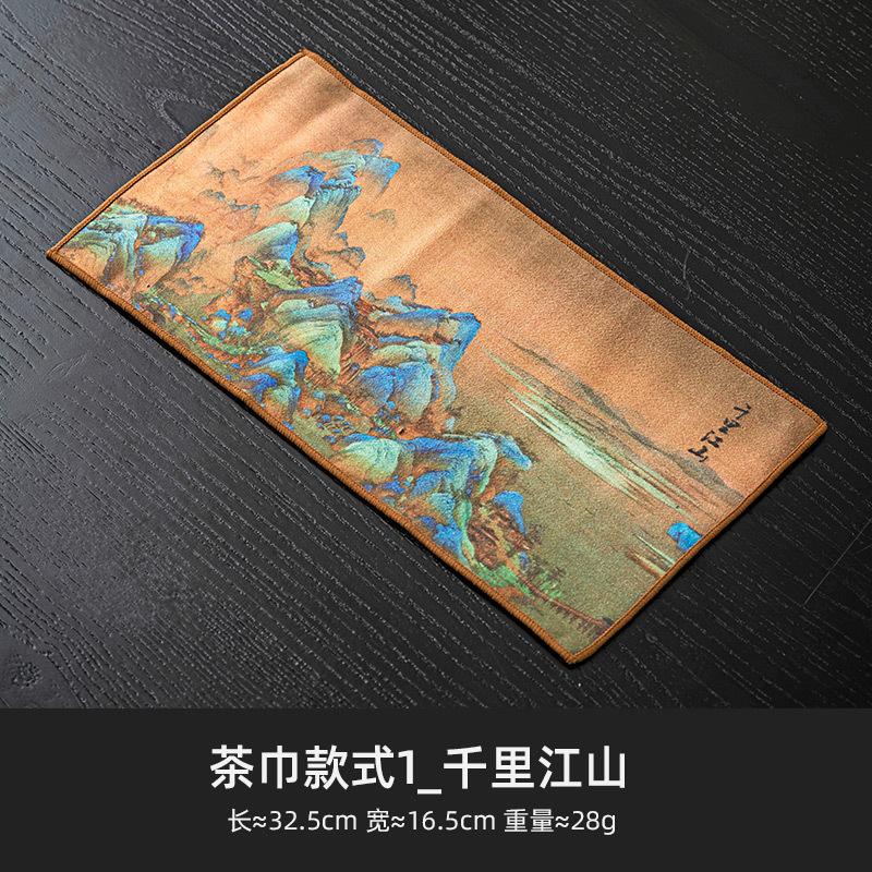 Wasseraufnahme Geschirrtuch Teetuch Verdickte Kaffeetischdecke Zen Teegeschirr Tuch Wildleder Stoff Lappen Pad Teetisch Zubehör