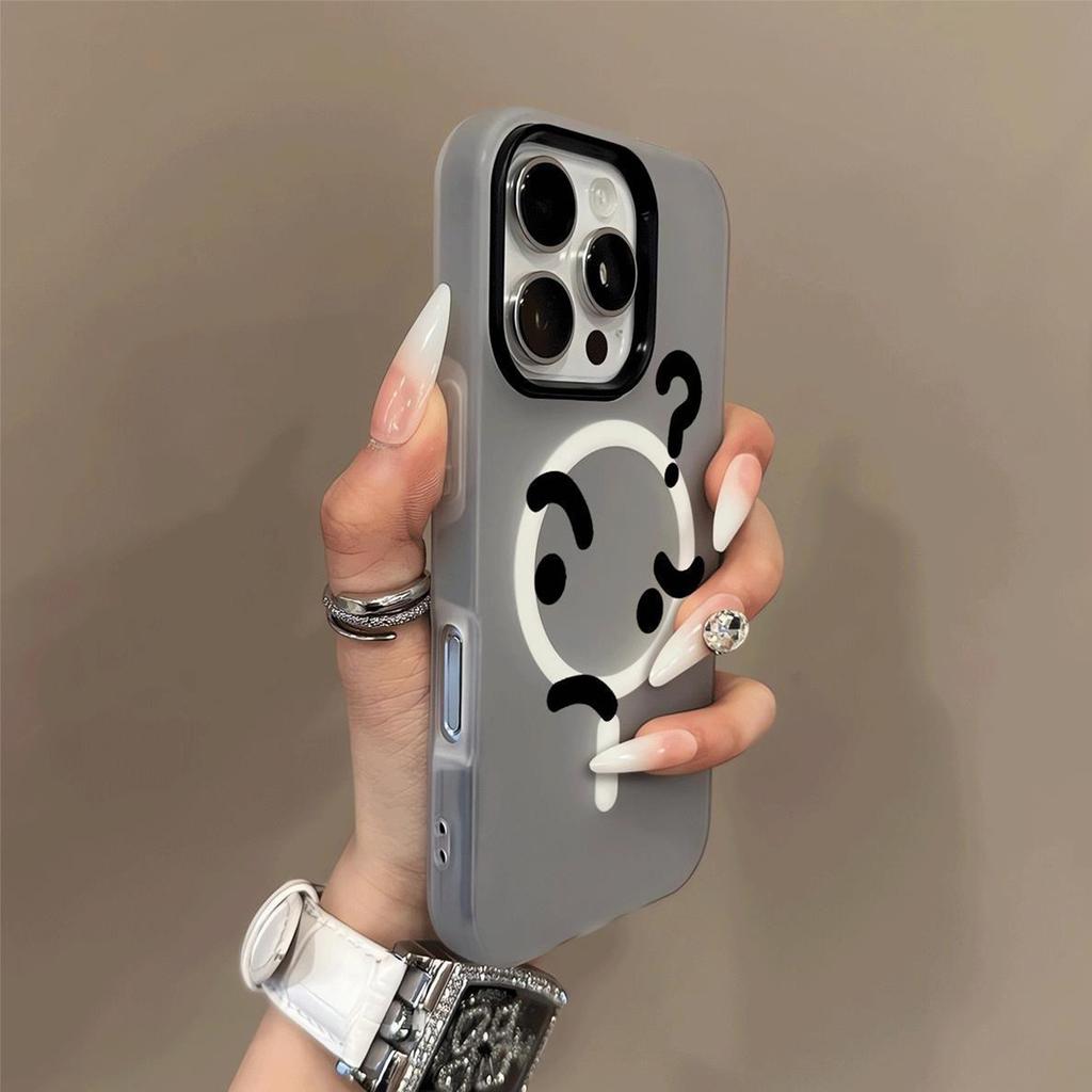 Magnetische Jelly Zwei-in-Eins Handyhülle für Apple 17PROMAX Cartoon Trendig Frauen Mattierter Minimalistischer Stil