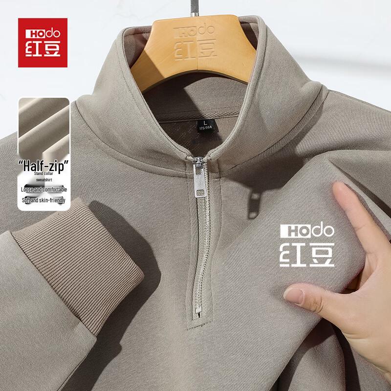 Hodo Men s Half-Zip Stand Collar Sweatshirt M