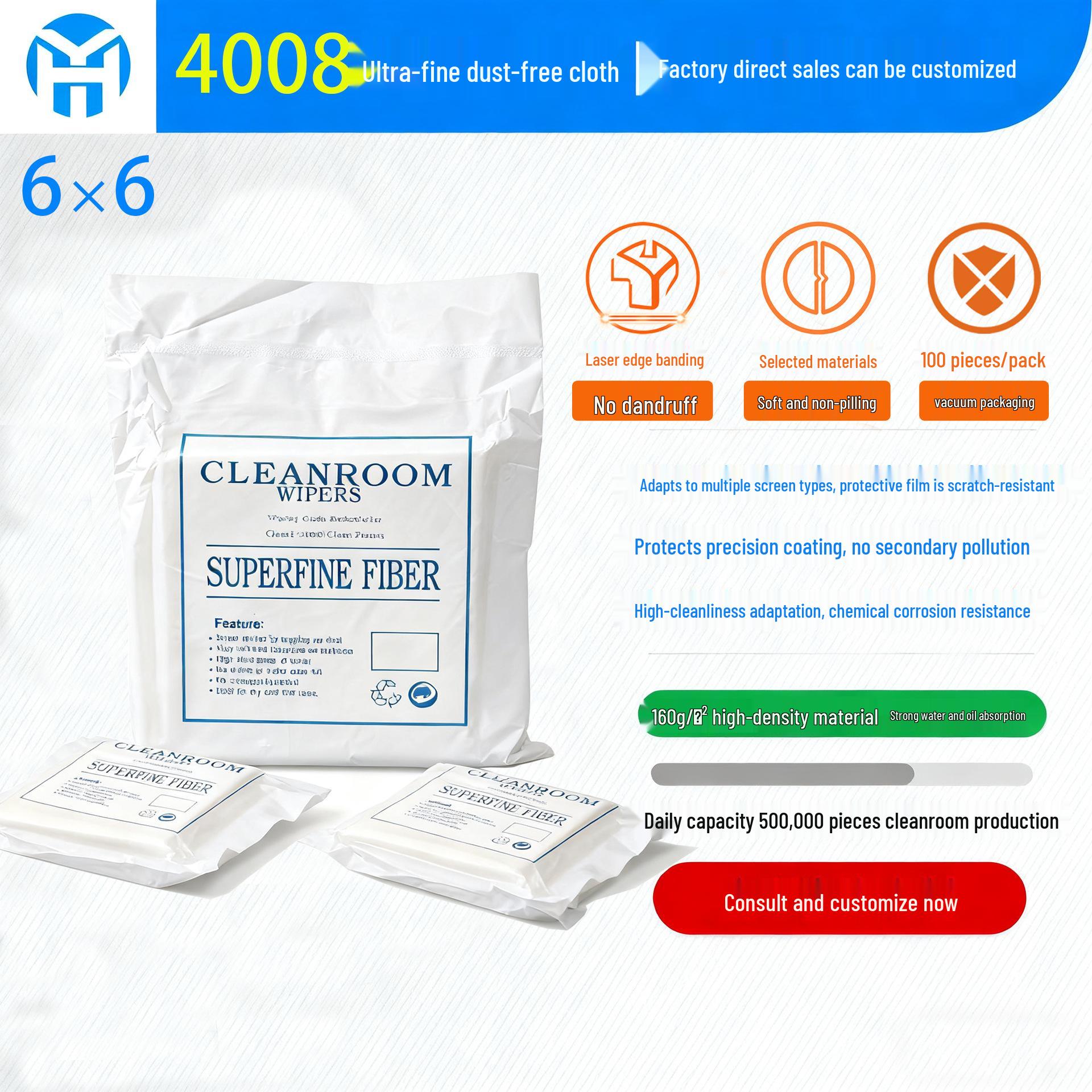 

Ultra-Fine Dust-Free Cloth for PCB & Semiconductor Precision Cleaning, Lint & Scratch-Free 6x6