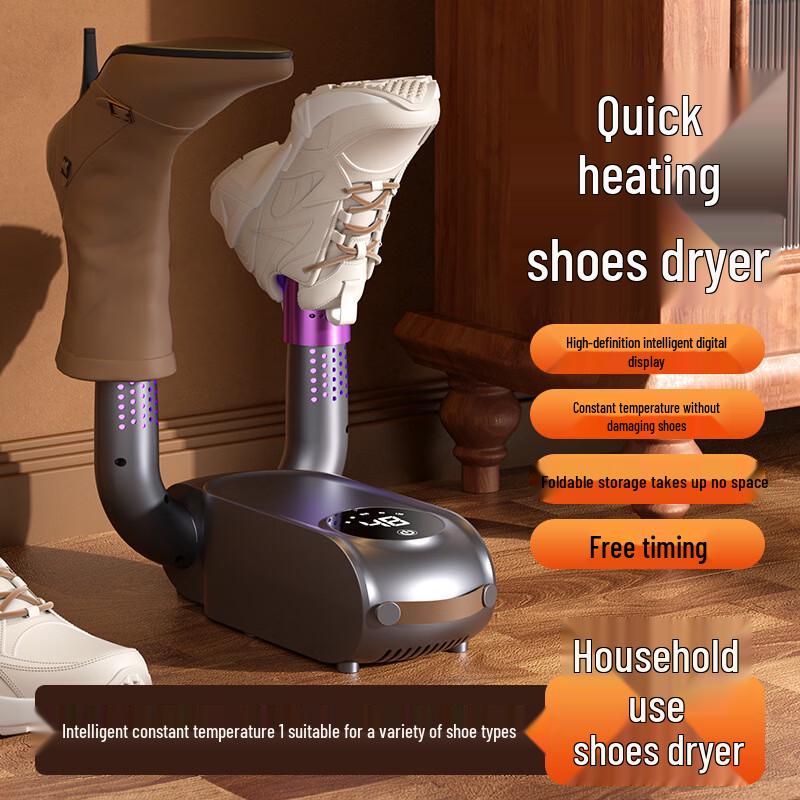 OLOEY Timing Wet & Dry Shoe Dryer