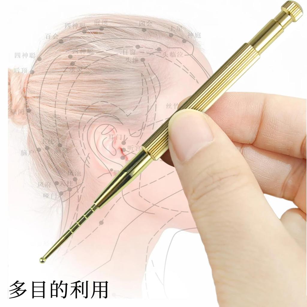 Abacad Face Ear Acupressure Ear Acupressure Massage Stick for Face and Pointer with Rounded Myofascial Release Massager Massager, Spring-Operated