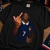 Ousmane Dembélé Tee, Ousmane Dembélé Tshirt, Comic Tshirt, Comfort Colors®, Ousmane Dembélé Middle Finger, France Players, World Cup 2026