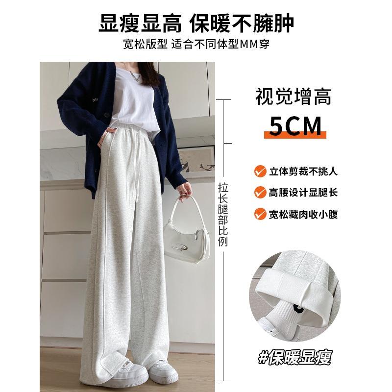 Gray sweatpants children spring autumn and winter new banana sweatpants casual small narrow straight wide-leg pants