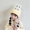 Autumn And Winter Hat Cartoon Cute Wool Hat Knitted Men'S And Women'S Winter Thickened And Cute Fluff Children'S Personality