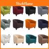 Thickened Elastic Furniture Bar Single Person Card Seat Cover For Tub Chair Pineapple Pattern Velvet Corn Grains Modern And Simple Style