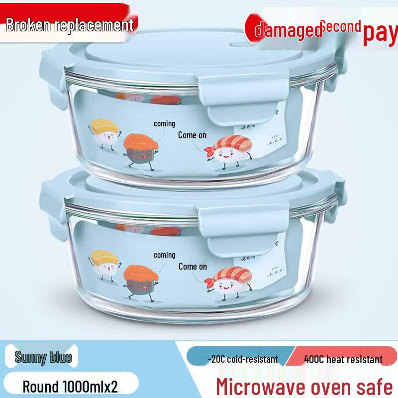 ZISIZ High-Temperature Glass Lunch Box with Lid