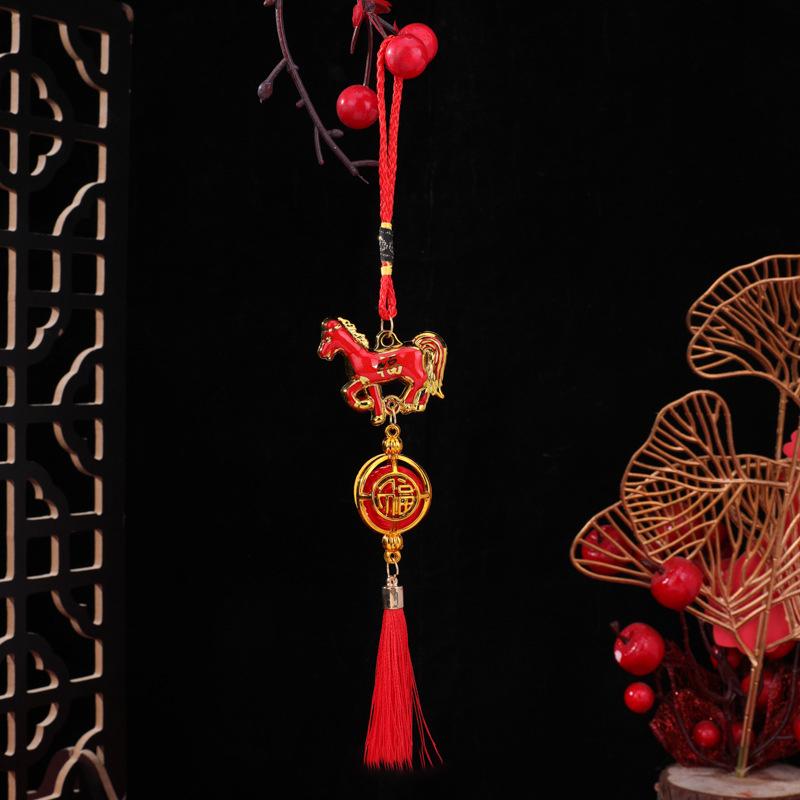 1/6 Pcs 2026 Year Of The Horse Wall Hanging Ornament Green Plant Potted Pendant Lucky New Year Decor Home Car Accessories