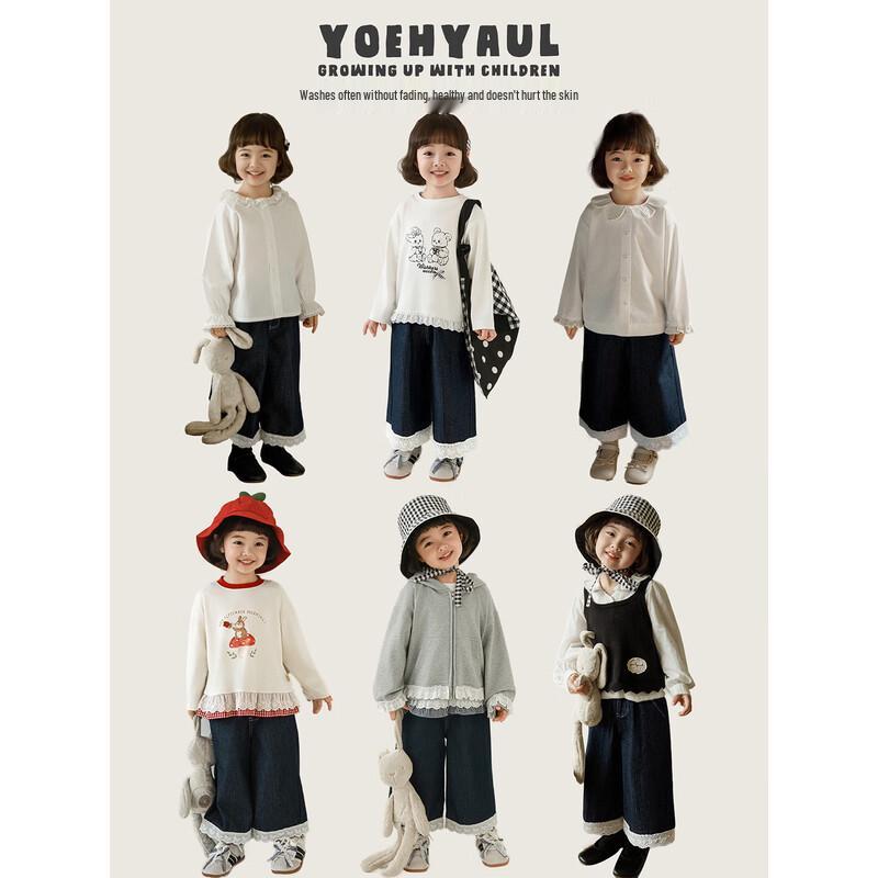 YouYou Girls 2026 Spring Loose Straight Lace-Trim Denim Jeans 160 cm