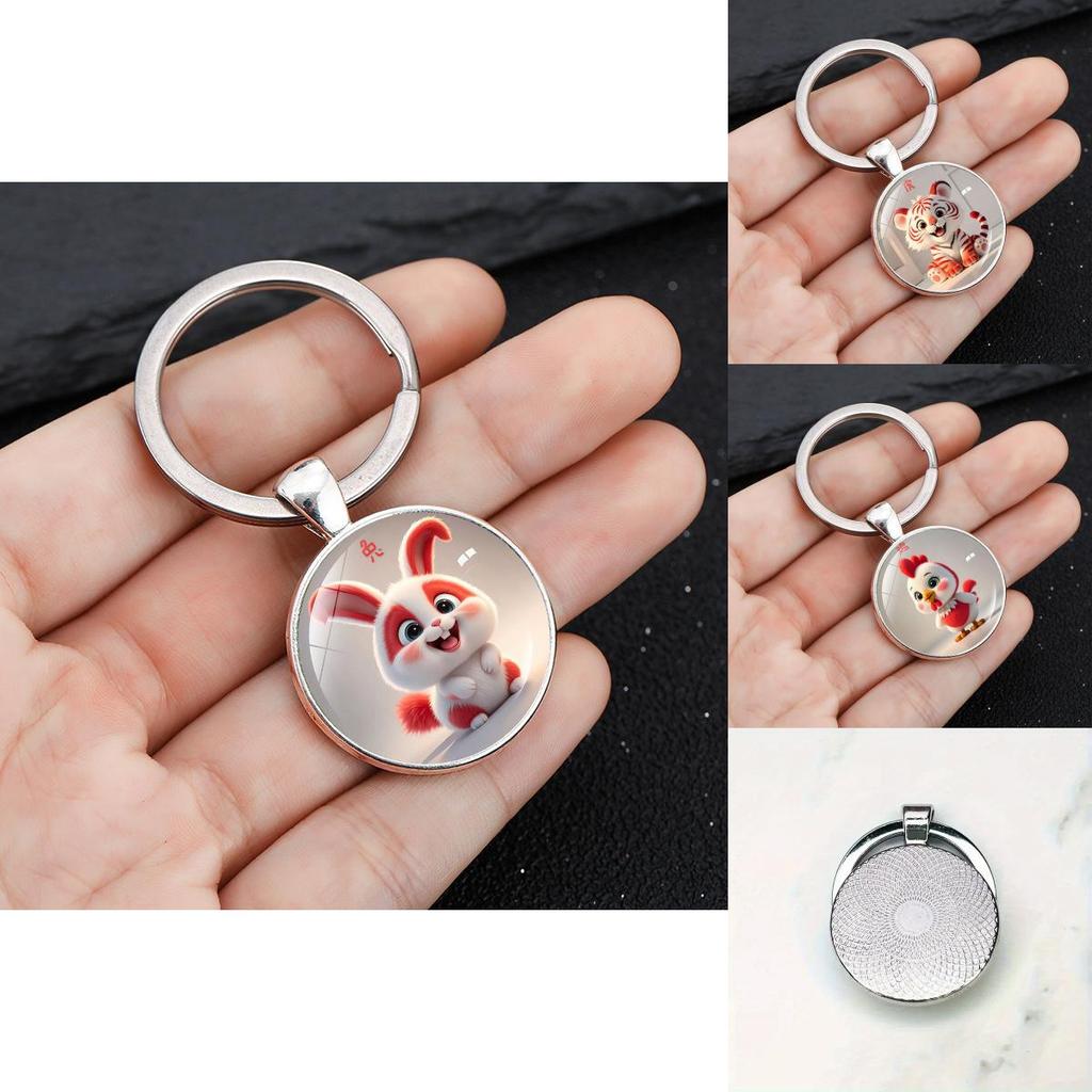 Chinese Zodiac Sign Keyring With Adorable Animal Motifs Zinc Alloy For Holiday Present