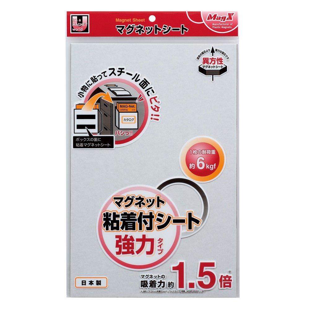 MagX Magnetic Adhesive Sheet, Strong, Wide, MSWFP-2030, Plain, 200 x 300 x 1.2 mm