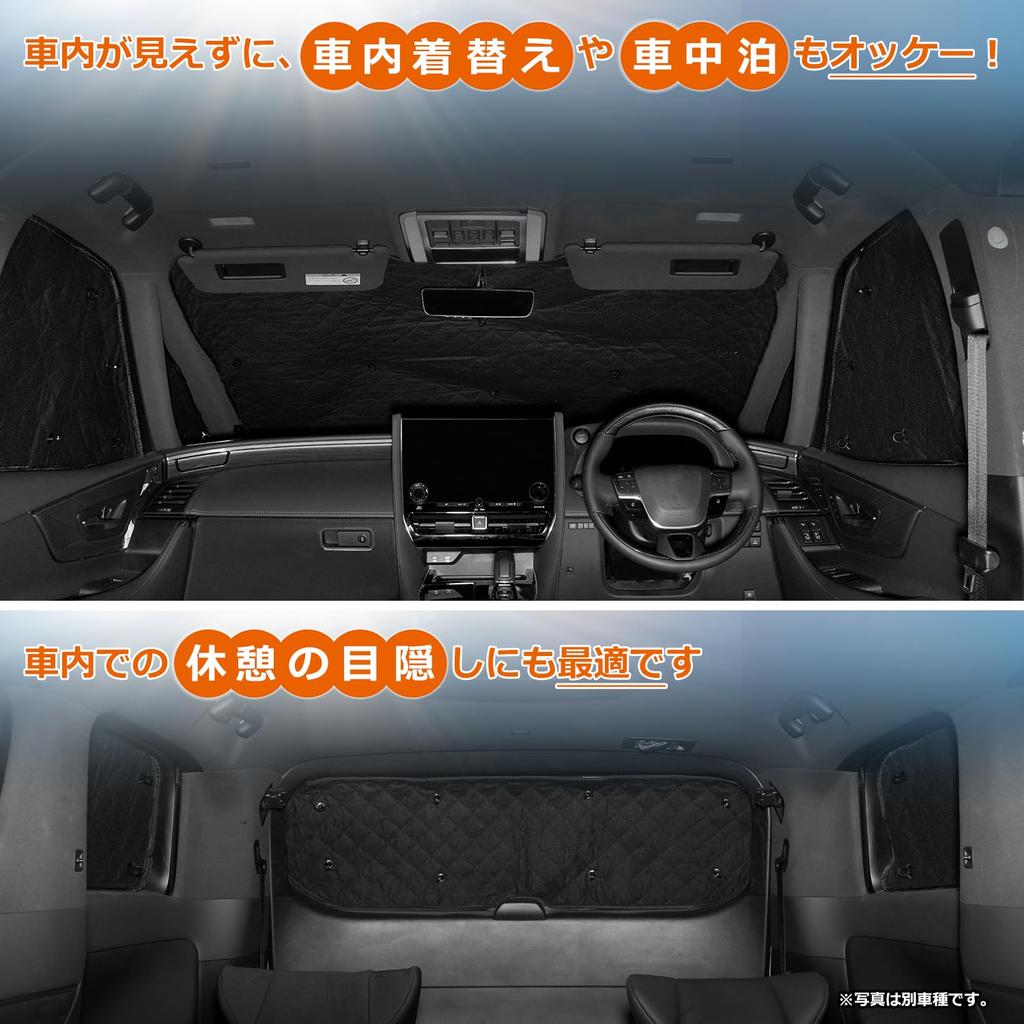 Cartist Set of Sunshades for Daihatsu Hijet Cargo Blackout Black Mesh Sunshades for Car Compatible with 11th Generation Hijet Cargo Compatible with