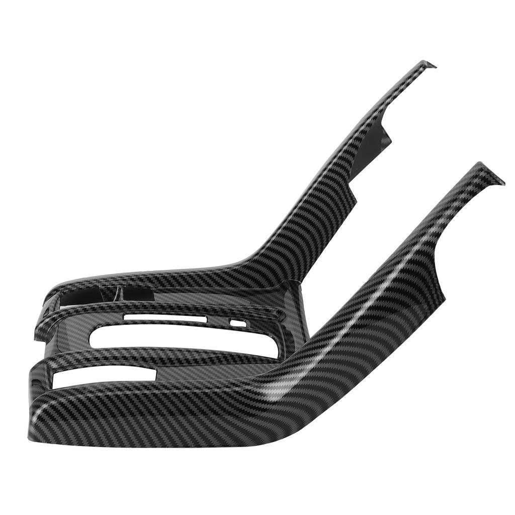 Gear Panel Trim Frame Stylish Int ior Decoration Fit for 2016+(Carbon )