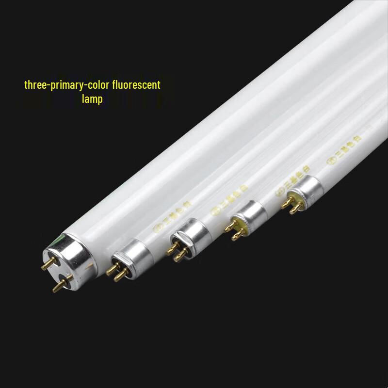

Shenhuo T5 Fluorescent Tube 14W White Light (2-Pack)